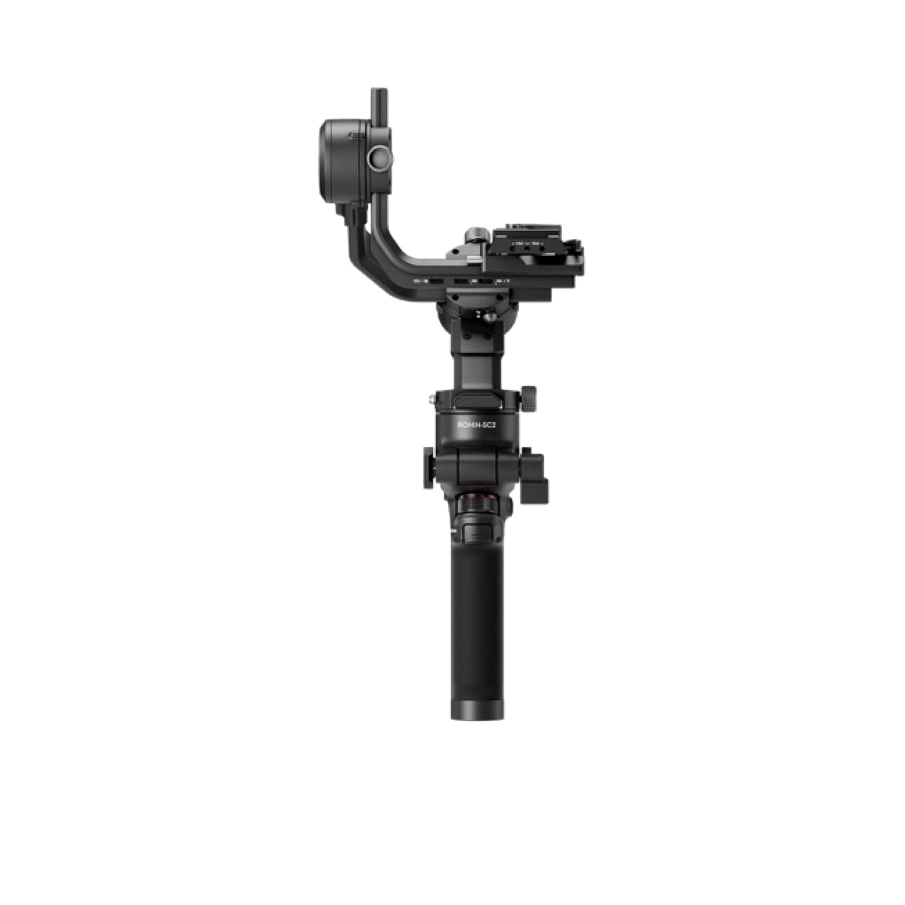 The DJI RSC 2